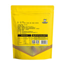 ZHOUHEIYA raised Mushrooms -卤香菇 128g