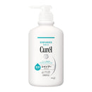 Kao Curel Intensive Moisture Care Shampoo 420ml