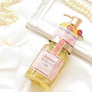 &honey Moist Shine Hair Oil, 100ml