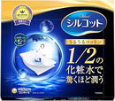 Unicharm Silcot Sponge Touch Moisturizing Cotton Pad, 40countspo