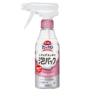 Kao-Toilet Magic Rin No-Scrub Refreshing Foam Pack Toilet Cleaner