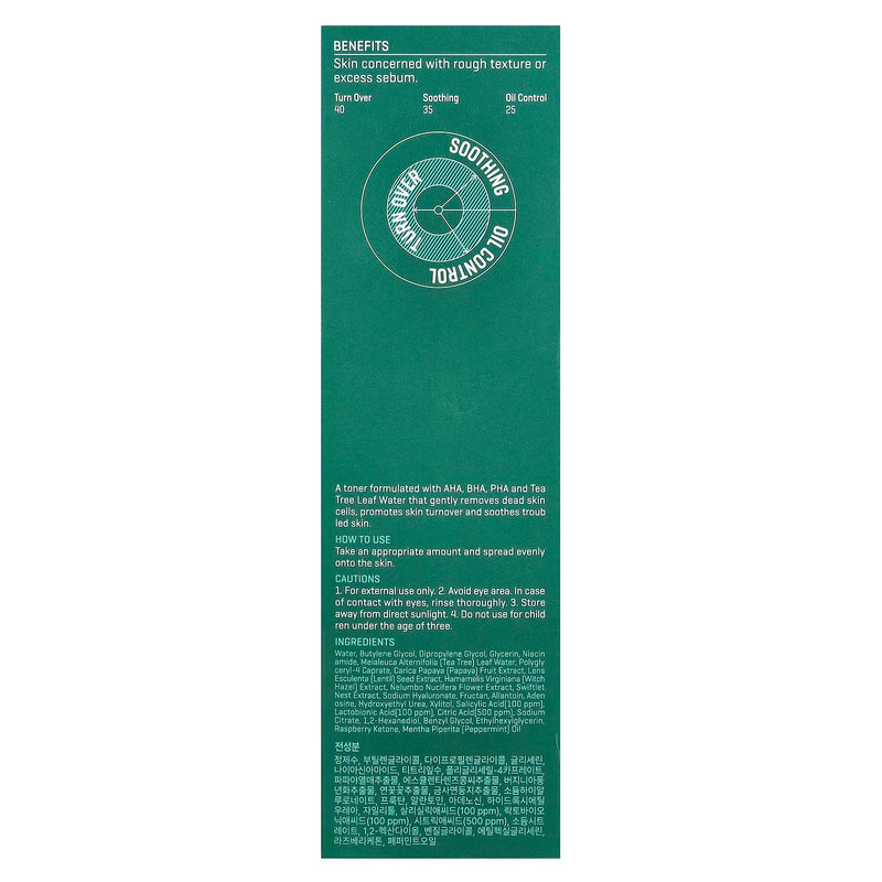 SOME BY MI AHA.BHA.PHA 30 DAYS MIRACLE TONER 150ml