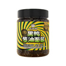 ZHOUHEIYA Scallion Oil Noodle Sauce 黑鸭葱油面酱200g