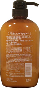 KUMANOYUSHI Horse Oil Non Silicon Shampoo/Hair Conditioner With Tsubaki Oil 600ml
