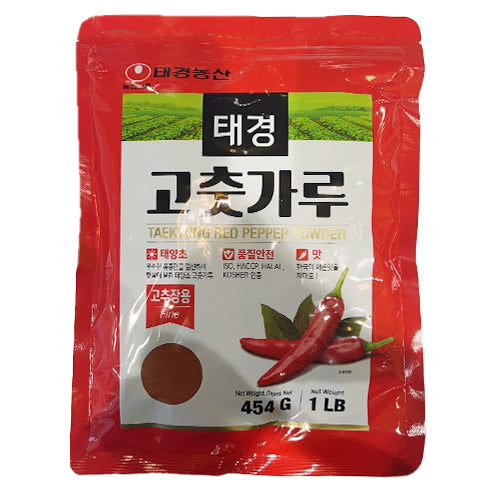 Korean Red Pepper Powder Gochugaru-Fine 454g