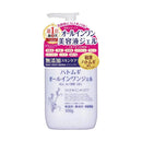 Wasosen All-in-One Gel (300g)