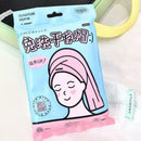 AMORTALS Disposable Dry Hair Cap