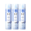 KAO Cape Hair Sprays