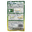 ASHIRIRA Foot Relax Sheet Mugwort 2pcs