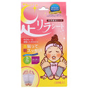 ASHIRIRA Foot Relax Sheet Titanium 30pcs