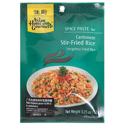 Asian Home Gourmet Spice Paste for Cantonese Stir-Fried RIce 50g