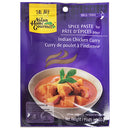 Asian Home Gourmet Spice Paste for Indian Chicken Curry 50g