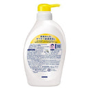 BIORE 清新柑橘沐浴露 480ml