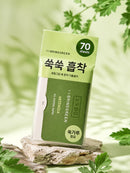 BRINGGREEN Artemisia Oil Control Paper Double Set 70 sheet