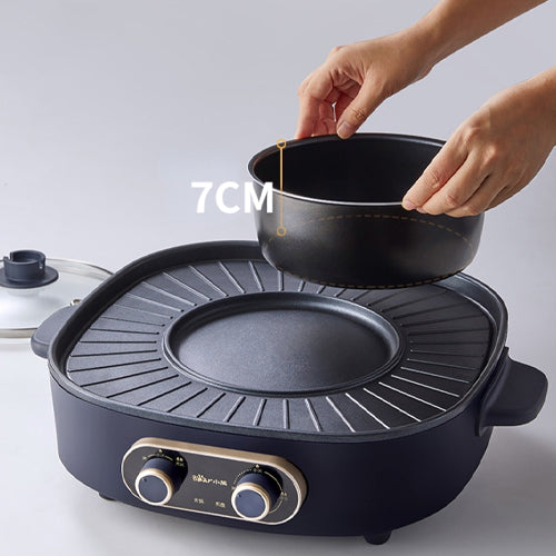 Bear Electric Grill DKL-B17C1 2.0L