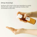 Beauty Of Joseon Ginseng Cleansing Oil 210ml