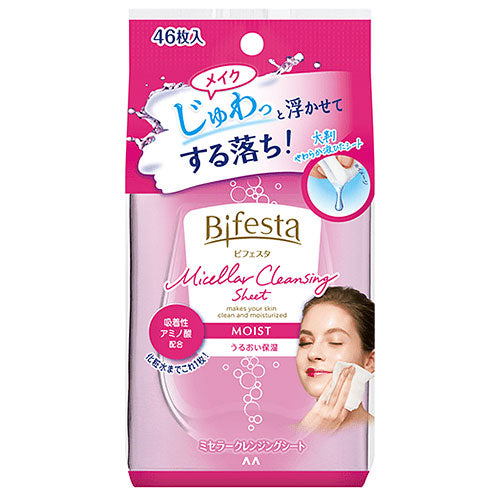 Bifesta Cleansing Moist Sheet 46 sheets