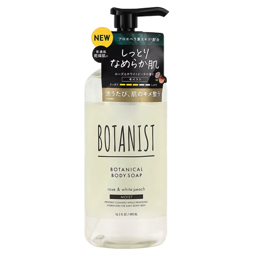 Botanist Botanical Body Soap Moist Rose and White Peach 490ml