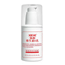 Xiehe Lotion Face Cream Vitamin E Milk 100ml