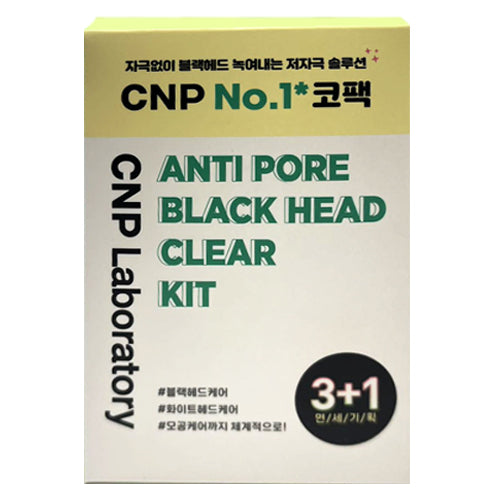 CNP Anti-Pore Blackhead Perfect Clear Kit 3ml X 4ea