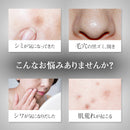 CUSTOM NO.333  by New York Moisturizing Gel 400ml