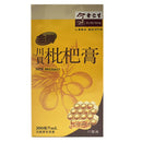 Chuanbei Peipa Gao Cough Syrup 金牌川贝枇杷膏 300ml