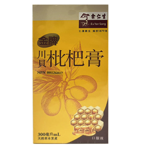 Chuanbei Peipa Gao Cough Syrup 金牌川贝枇杷膏 300ml