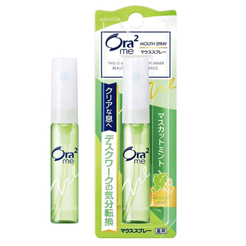 Sunstar Aura Two Me Mouse Spray Green Grape Mint 6mL