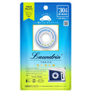 Laundrin Car Air Freshener-Fresh Mojito Scent