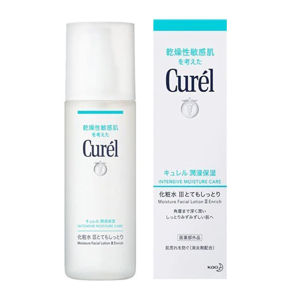 Curel 高效保湿护理乳液 III - 干性皮肤 150ml