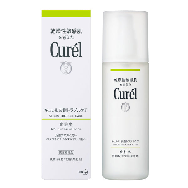Curel 皮脂护理爽肤水 150ml