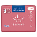 Ellis 360 Wings (especially for night time) 36cm - 9 sheets