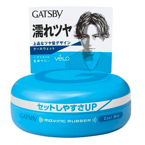 GATSBY Moving Rubber Hairwax Cool Wet Blue 80g