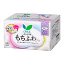 Kao Shiawase Bare Skin Fluffy Fit Especially Large Day Use 9.8 inches (25 cm), 14 Pieces
