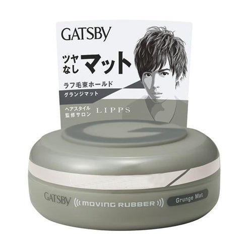 GATSBY Moving Rubber Hair Styling Wax-Grunge Mat 80g