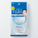 BIFESTA MICELLAR CLEANSING SHEET-BRIGHTUP 46 Sheets