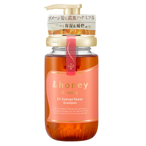 &Honey Creamy EX Damage Repair Hair Oil 450ml
