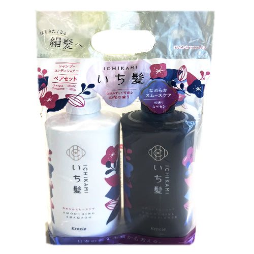 ICHIKAMI Smoothing Shampoo & Conditioner Set 480ml x 2