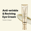 Medicube Deep Lifting Peptide Eye Cream For Face 30ml