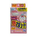 KOBAYASHI Cooling Gel Sheet for Infants 0~2 age (12pcs/pack)
