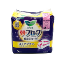 KAO Laurier Sanitary Napkin Super Guard Shorts, Type 5 Piece, 1 Count