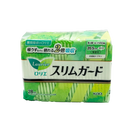 Kao Laurier Speed SlimGuard Daytime Sanitary