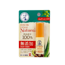 Mentholatum Lip Baby Natucal 4g