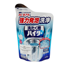 Washer Inner Tank Sterilizing & Deodorizing 180g