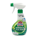 KAO Magiclean Toilet Cleaner Spray Citrus 400ml