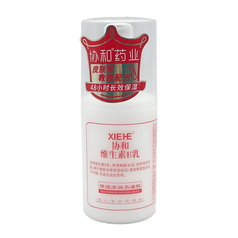 Xiehe Lotion Face Cream Vitamin E Milk 100ml