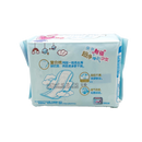Space7 Net Shape Night Sanitary Pad