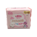 七度空間 100% 純棉護墊 155mm*18片
