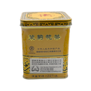 JASMIN TEA 227g