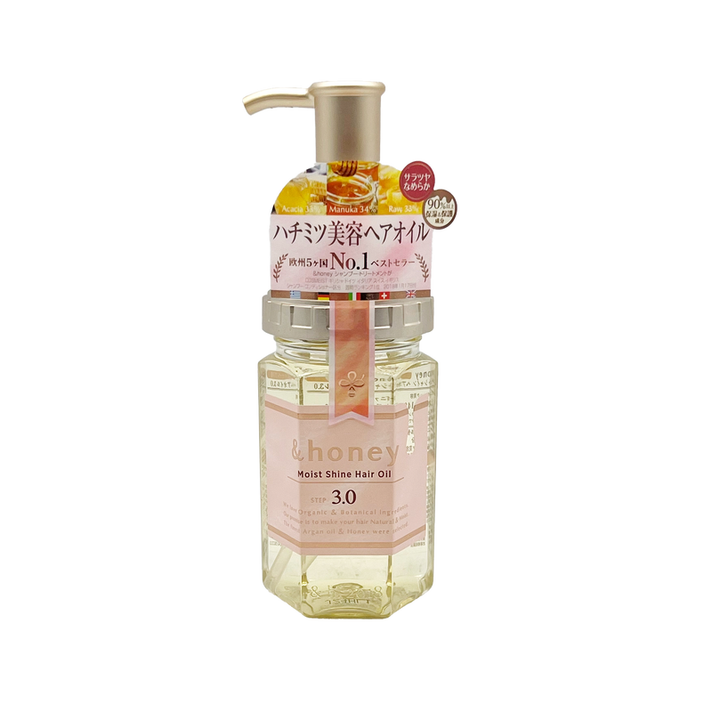 &honey Moist Shine Hair Oil, 100ml